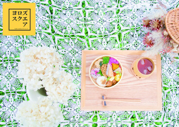 ヨロズスクエア