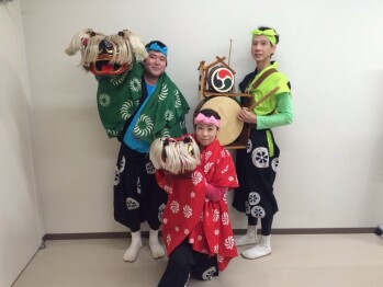 新春！めでた獅子舞