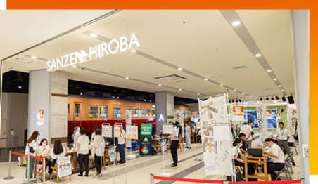 不器用FACTORY×HIRAKATAものづくりワークフェス