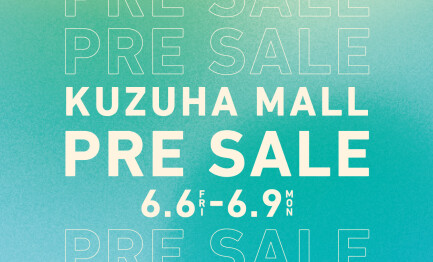 PRE SALE