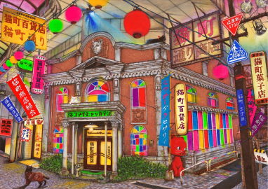 猫町百貨店・草庵