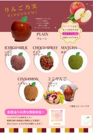 大起庵