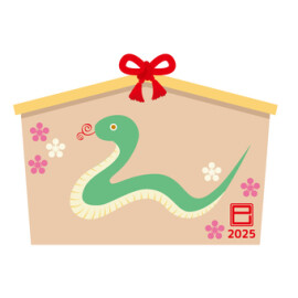 🎍新春イベント🎍一年の願いを絵馬に託そう