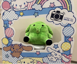 シナモロールと写真を撮ろう！