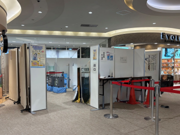 第51回衆議院議員総選挙・最高裁判所裁判官国民審査及び大阪府知事選挙期日前投票