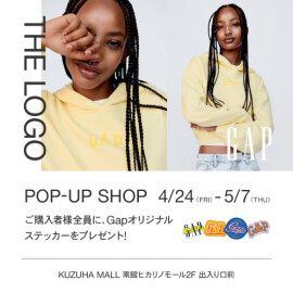 GAP LOGO POP-UP SHOP
