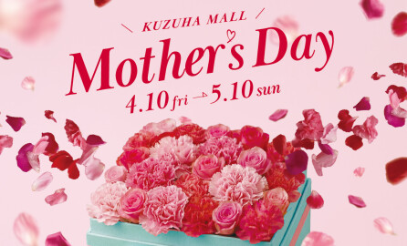 🌹Mother’s Day🌹