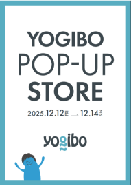 Yogibo Store POP-UP