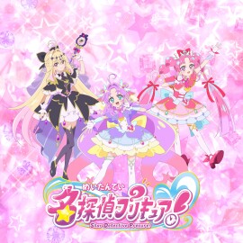 名探偵プリキュア!　ショー
