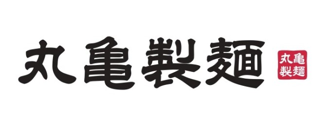 丸亀製麵出張販売！