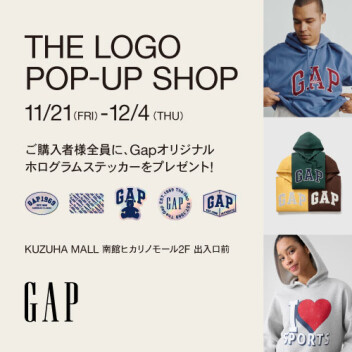 GAP LOGO POP-UP SHOP
