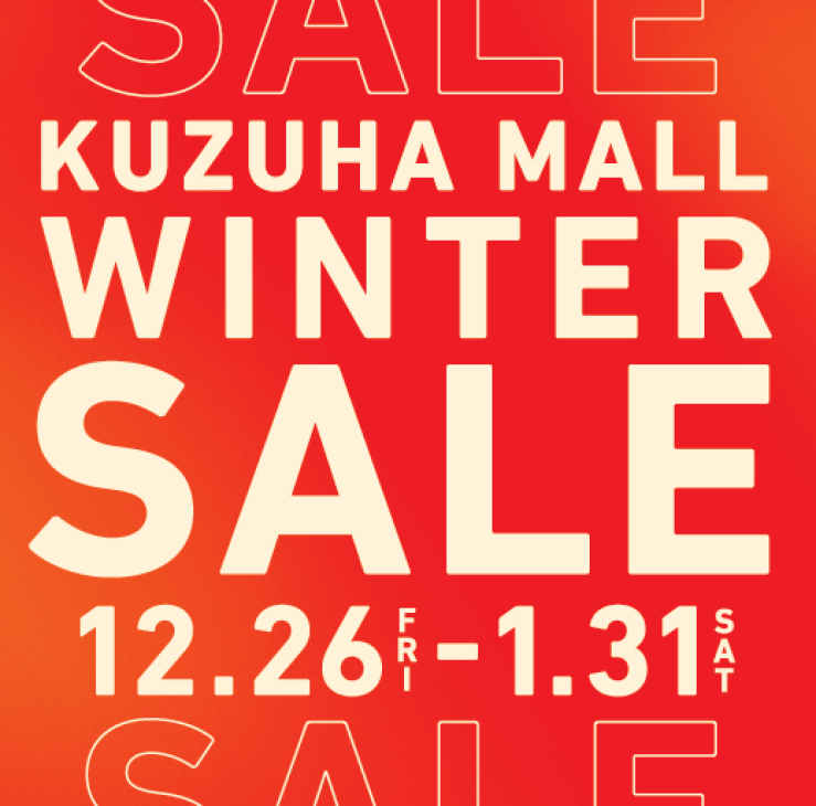 2025 WINTER SALE