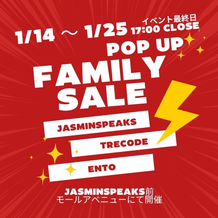 Jasmin Speaks POP UP STORE