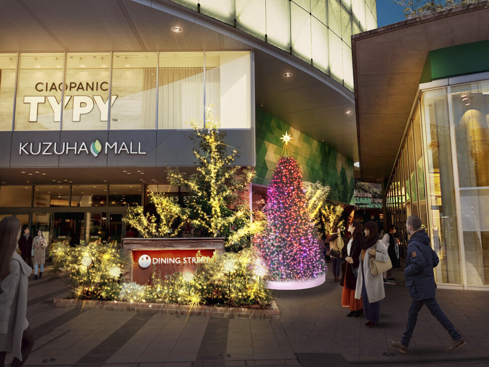 イルミネーション点灯式