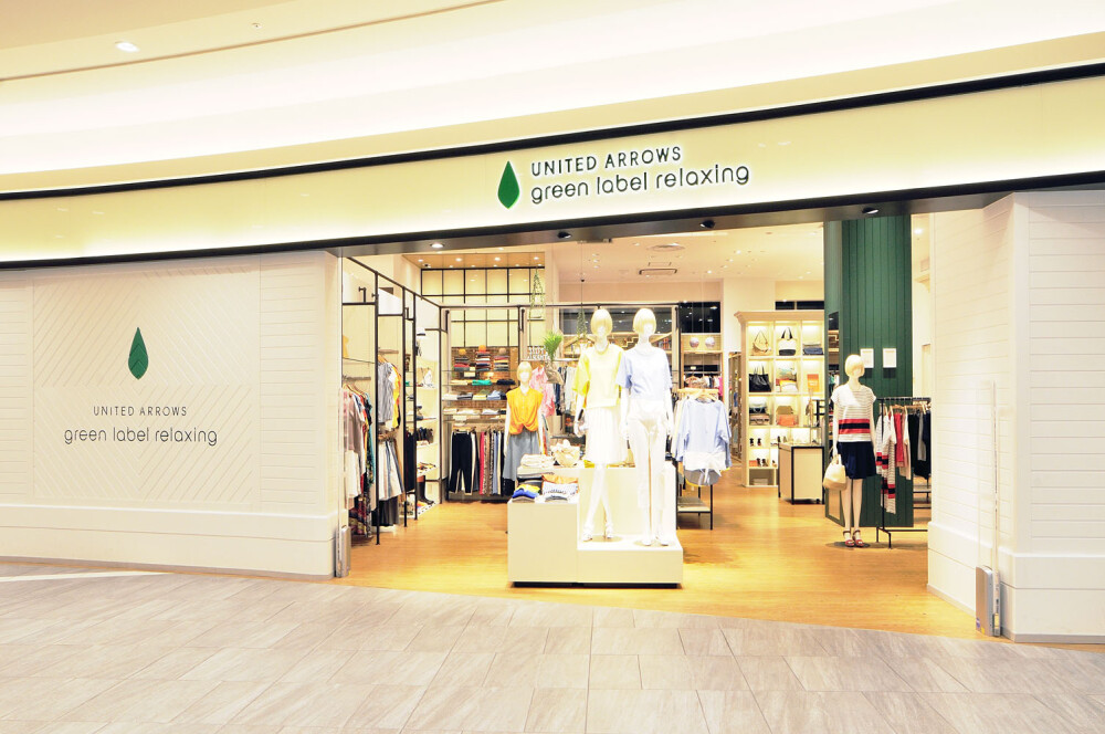 ユナイテッドアローズ グリーンレーベル リラクシング