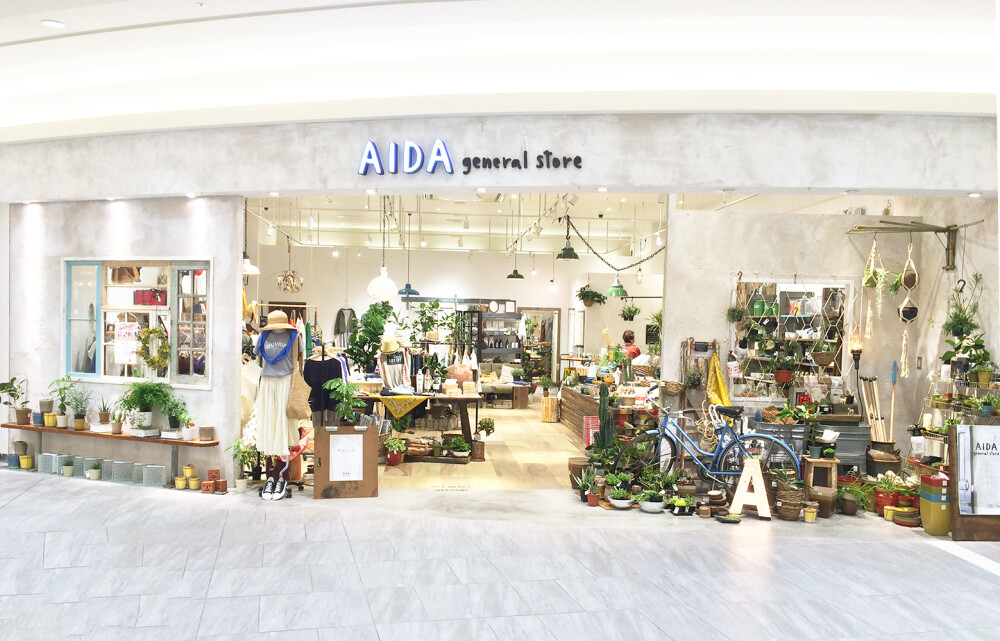アイダ ジェネラル ストア