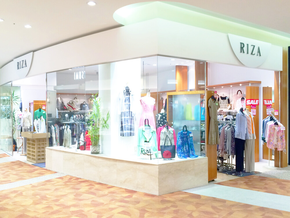 ブティック リザー