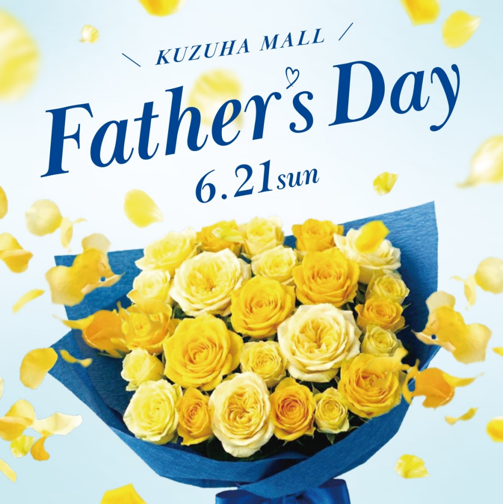 💛Father’s Day💛