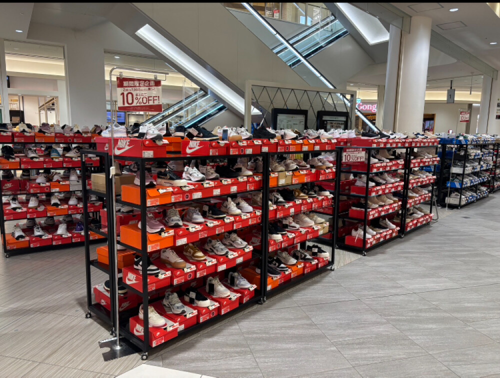 ABC-MART OUTLET POP UP STORE