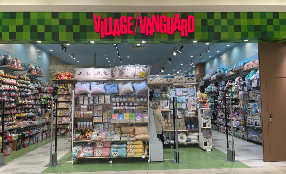 ヴィレッジ ヴァンガード