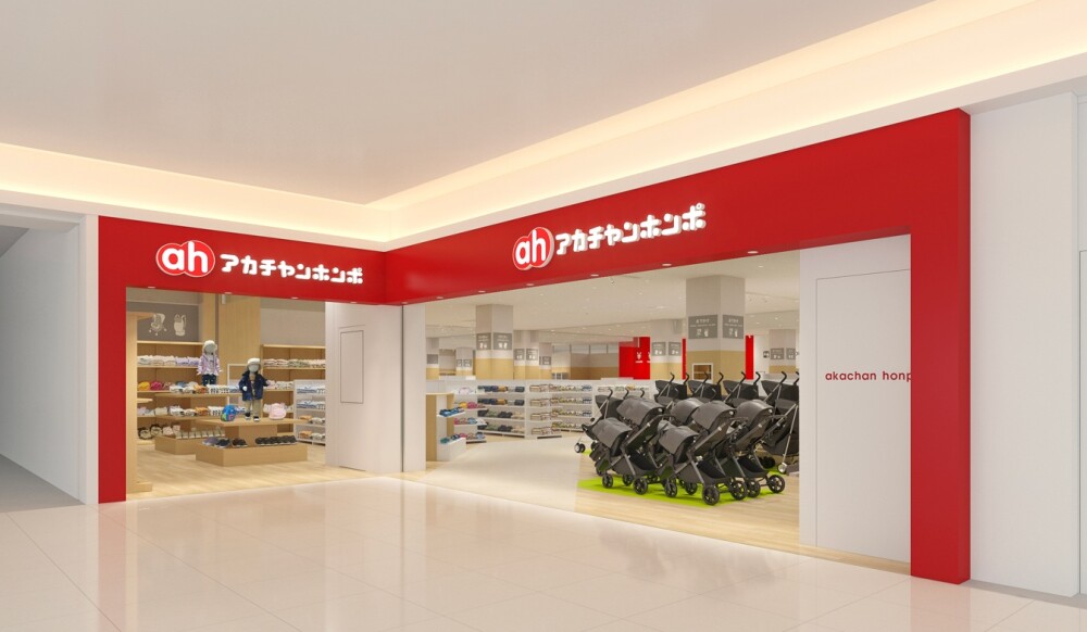【5/29 NEW OPEN】アカチャンホンポ