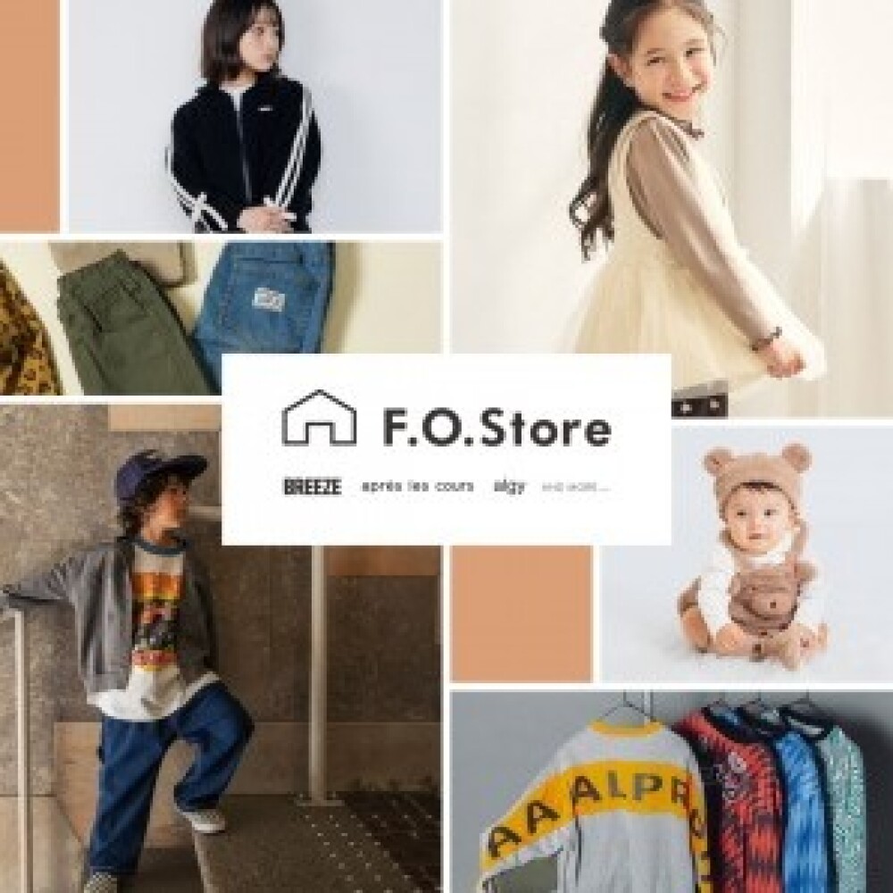 F.O.Store