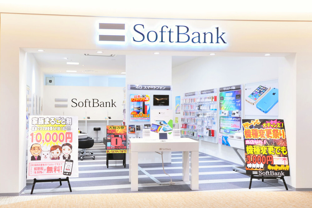 SoftBank