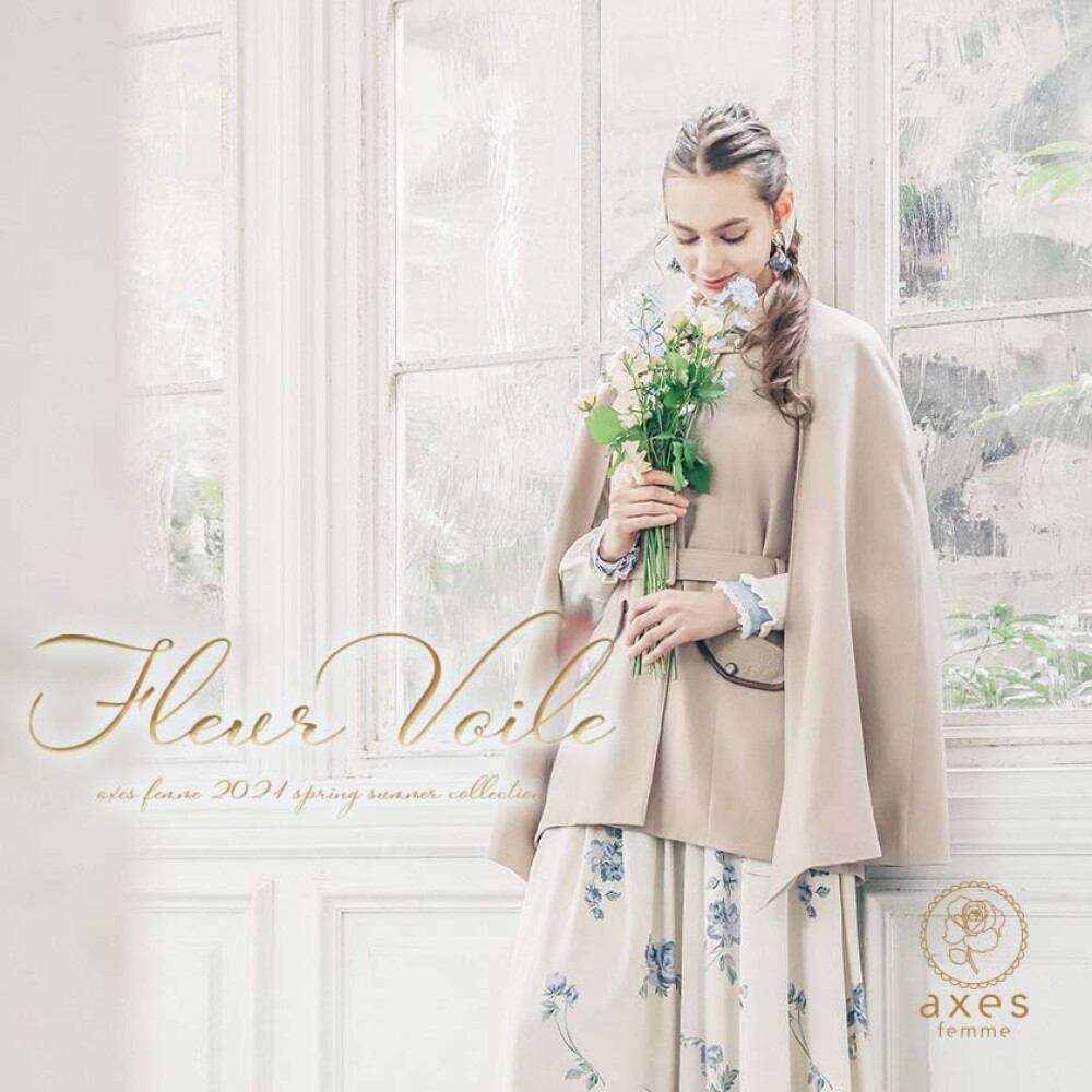 アクシーズファム