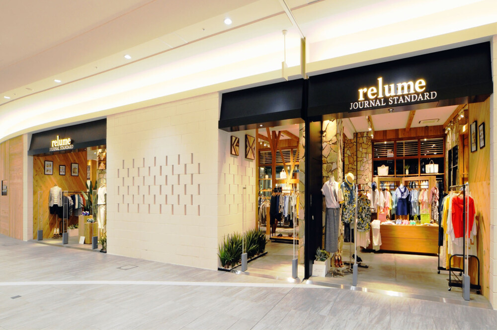 ジャーナル スタンダード レリューム