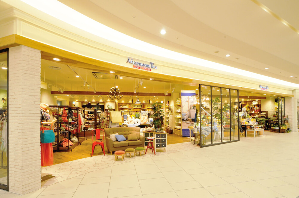 アフタヌーンティー・ホーム＆リビング