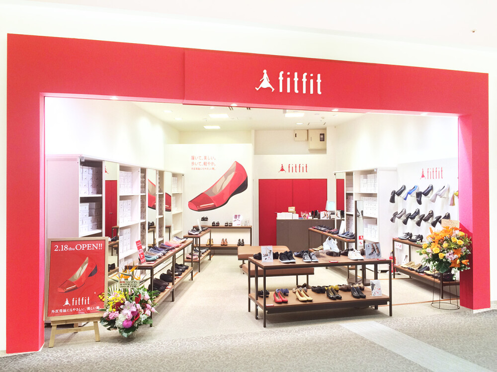 フィットフィット