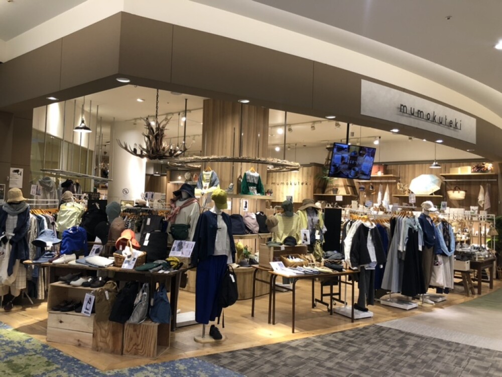 mumokuteki goods&wears