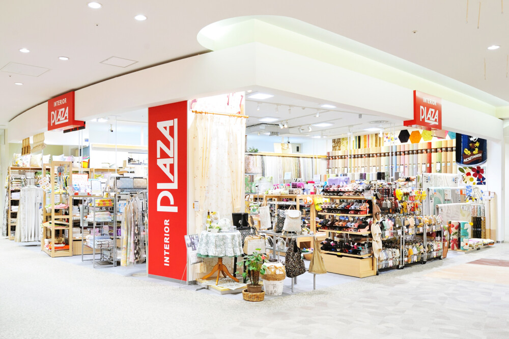 インテリアプラザ​