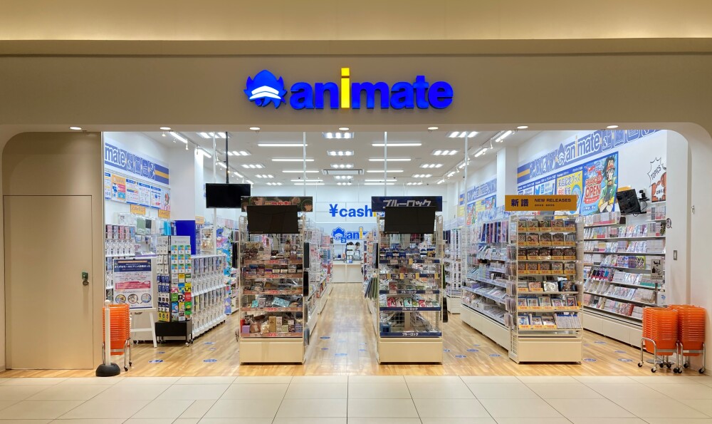 アニメイト