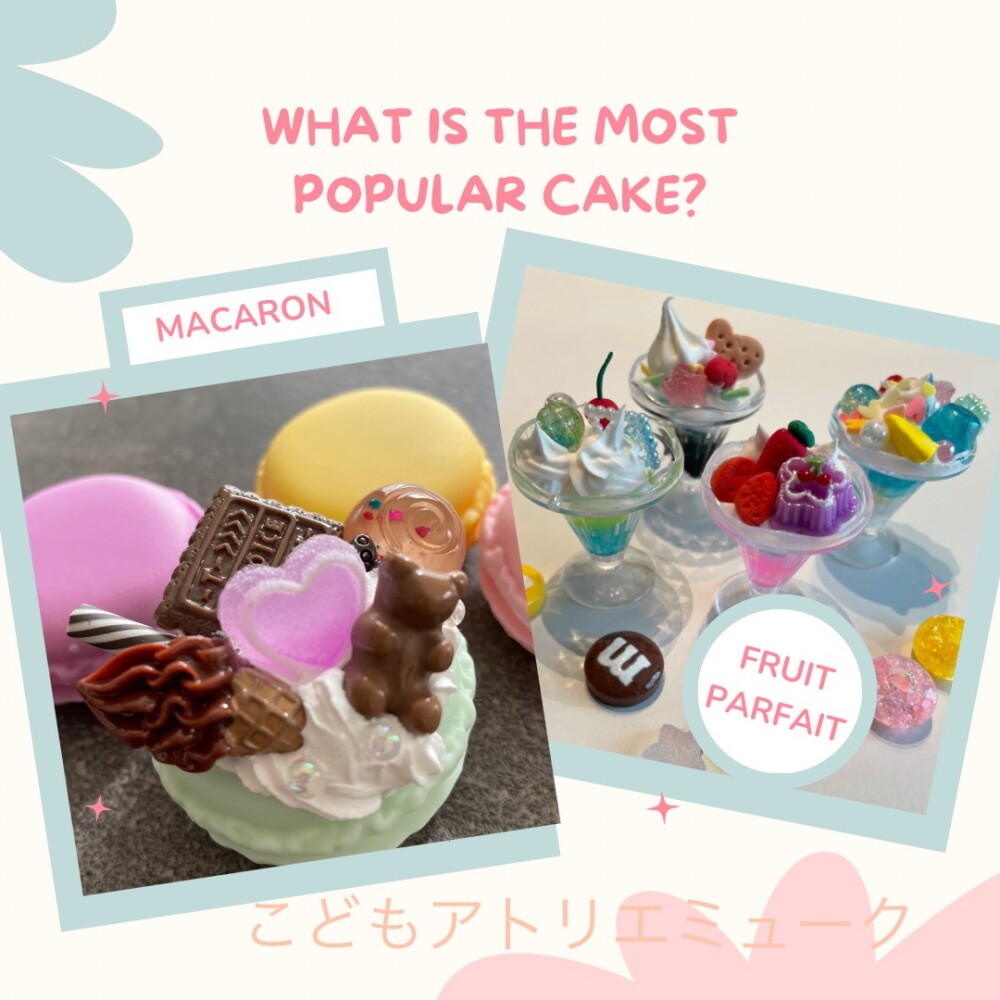 こどもアトリエミューク