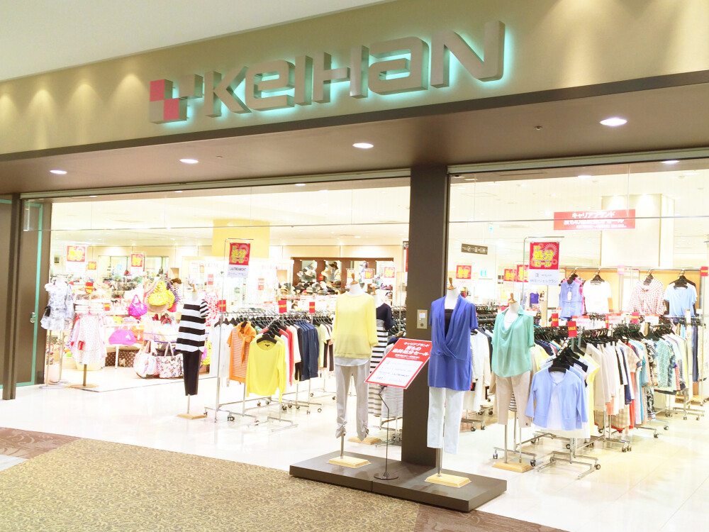 京阪百貨店　2F