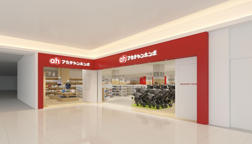 【5/29 NEW OPEN！】アカチャンホンポ