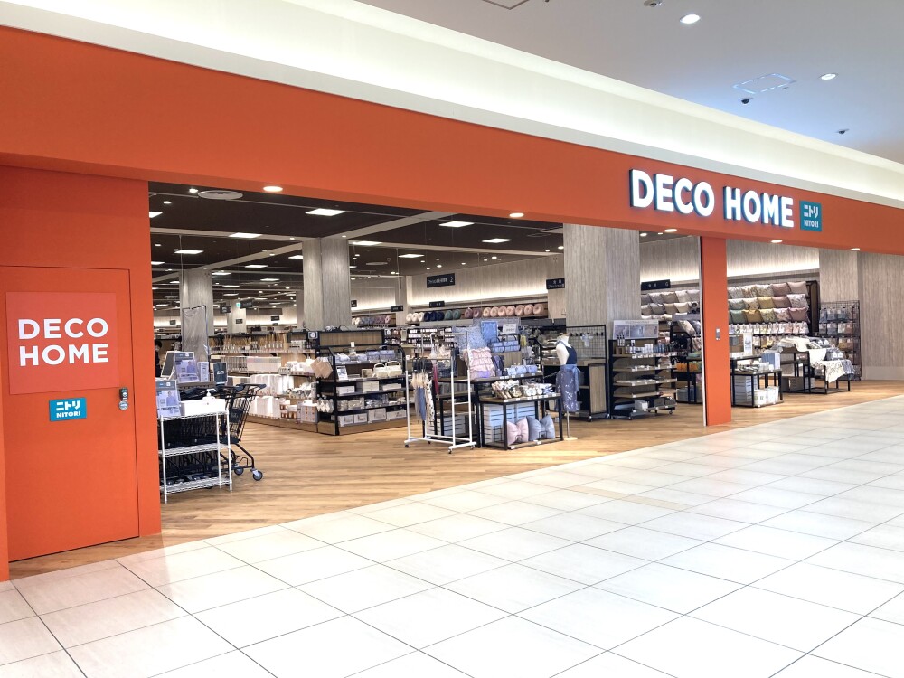 ニトリデコホーム