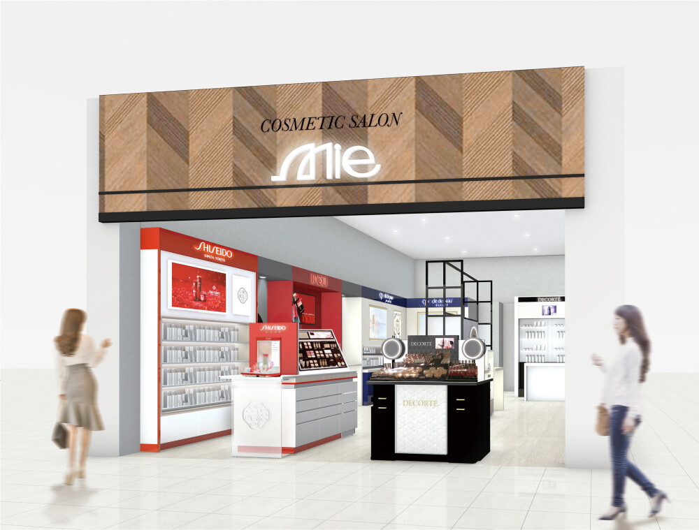 コスメティックサロン 美栄