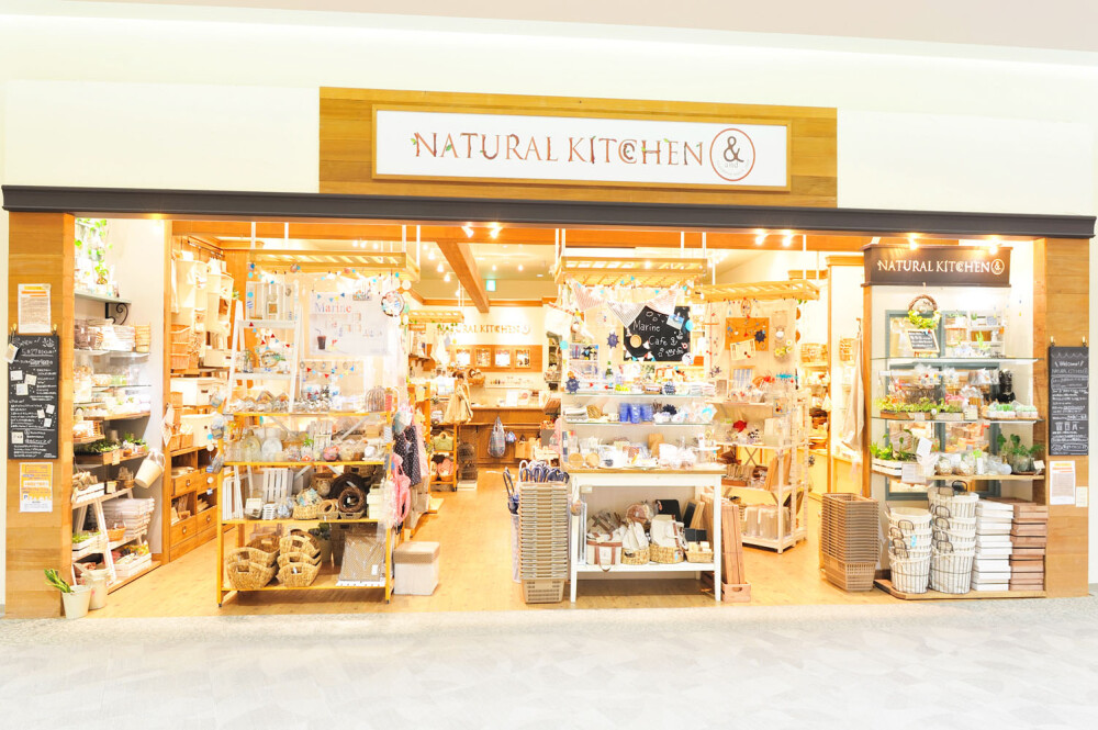 ナチュラルキッチン アンド