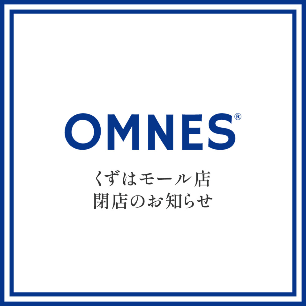 閉店感謝セール