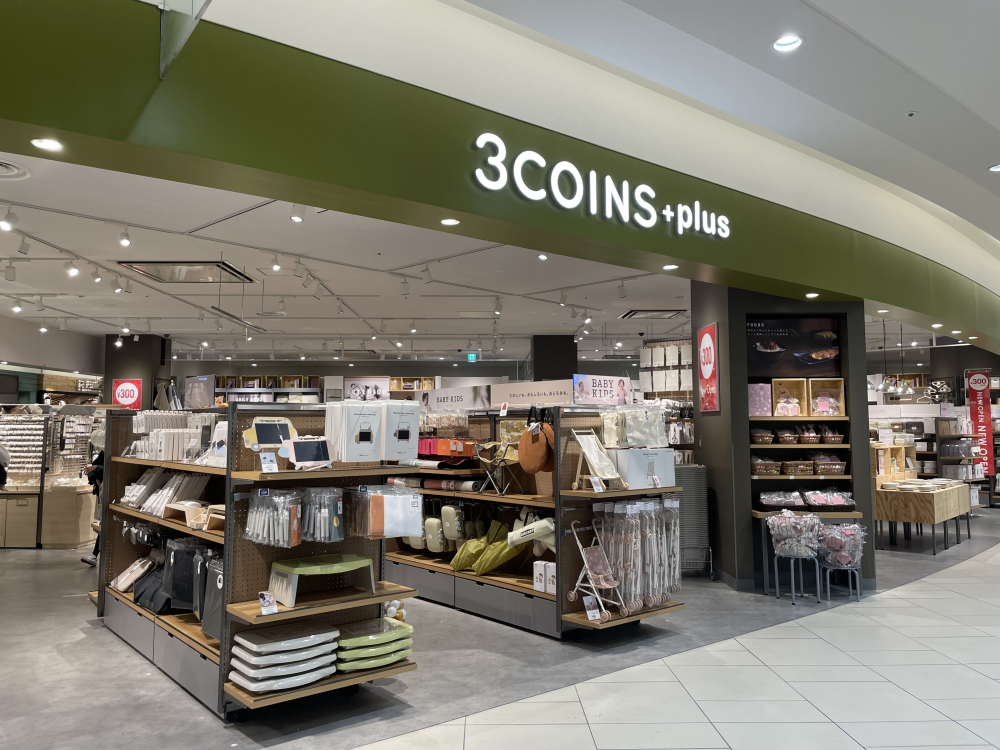 3COINS +plus