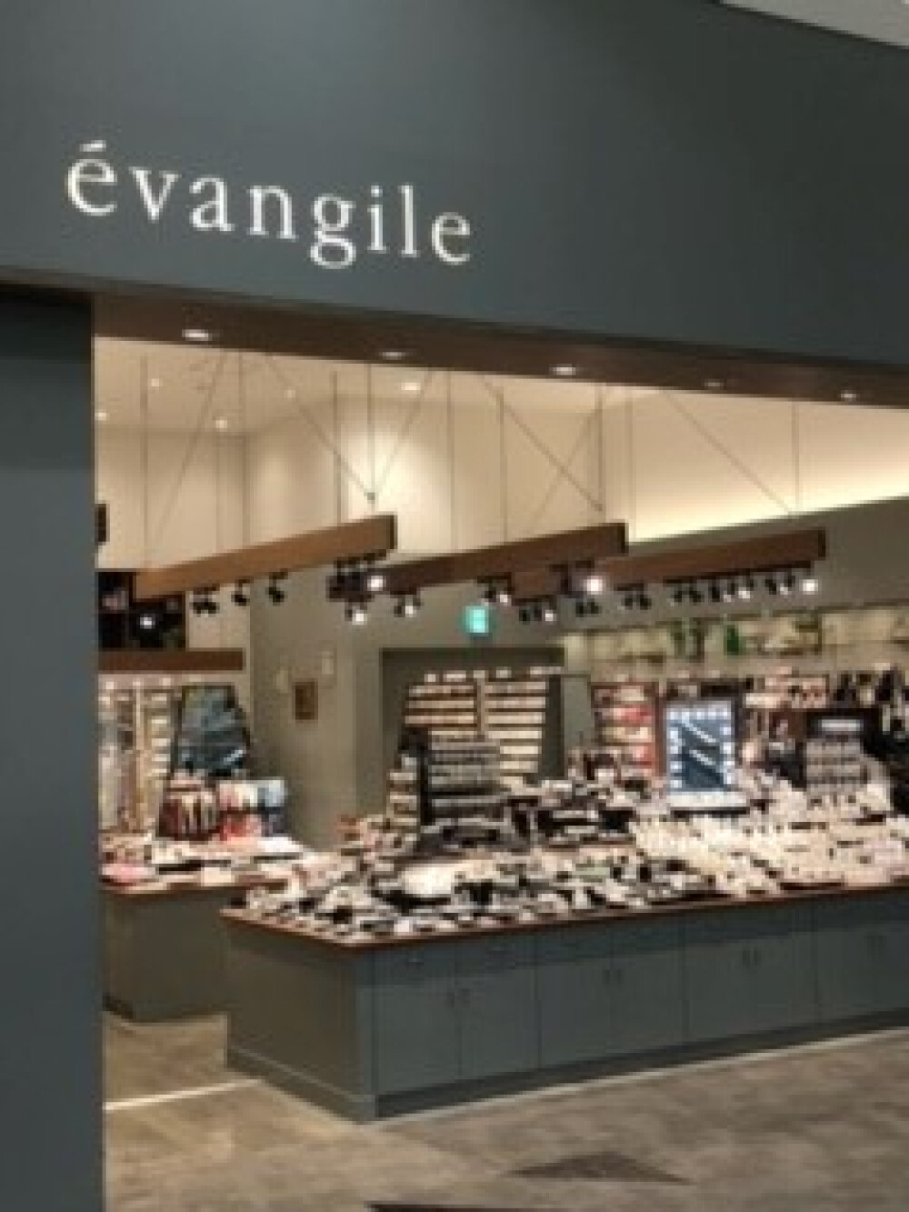 évangile