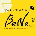 チーズと生はちみつ BeNe