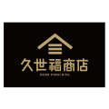久世福商店