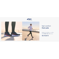 【ASICS】【RUNNING SHORS】