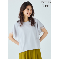 新シリーズ　Frozen TEEのご紹介です！