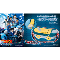 劇場版『名探偵コナン ハイウェイの堕天使』の公開を記念し、 「ターボエンジン付きスケートボード型ポップコーンボックス」を販売！