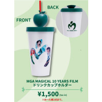 『Mrs. GREEN APPLE／MAGICAL 10 YEARS FILM』の公開を記念し、「ドリンクカップ」を 販売！