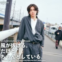 風が抜ける。だけど、ちゃんとしている。｜RELUME